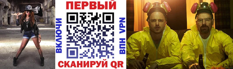 АМФЕТАМИН Розовый  KRAKEN как зайти  Сланцы 