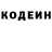 Amphetamine 98% Serafima Gusakova