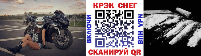 где продают наркотики  Сланцы  Кокаин Columbia 