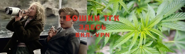 винт Белоозёрский