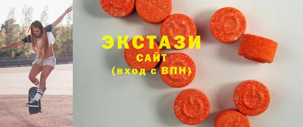 винт Белоозёрский