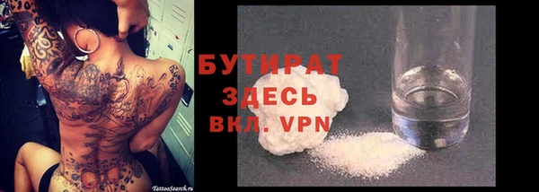 винт Белоозёрский