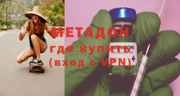 винт Белоозёрский
