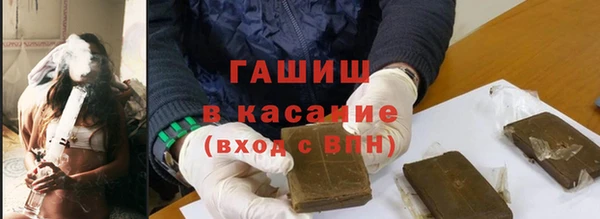 кокаин перу Беломорск