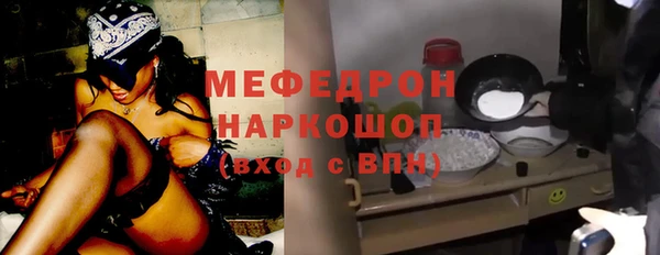 кокаин перу Беломорск