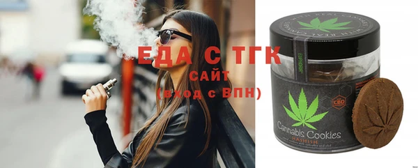 винт Белоозёрский