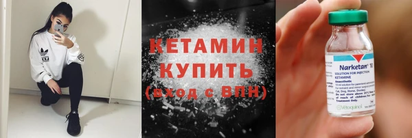 винт Белоозёрский