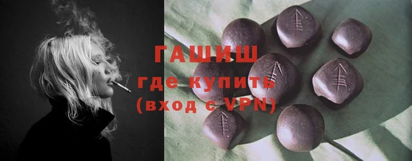 кокаин перу Беломорск