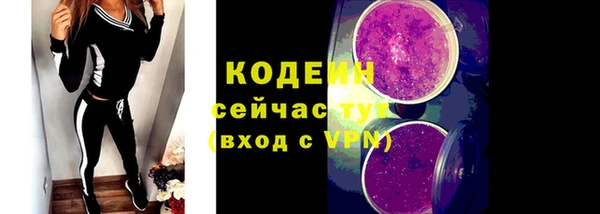 кокаин перу Беломорск