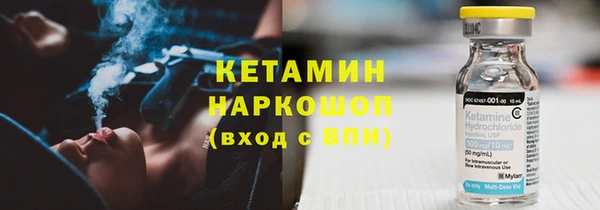 кокаин перу Беломорск