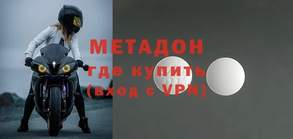 2c-b Белокуриха