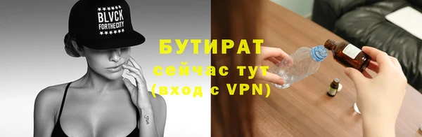 кокаин перу Беломорск