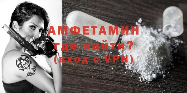 винт Белоозёрский
