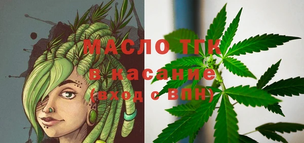кокаин перу Беломорск