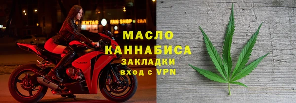 винт Белоозёрский