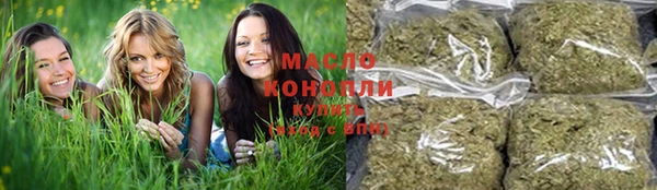 2c-b Белокуриха