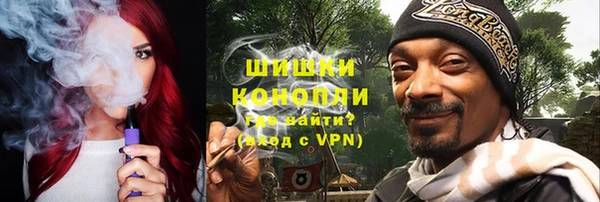 винт Белоозёрский