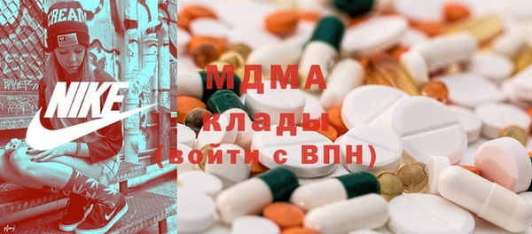 2c-b Белокуриха