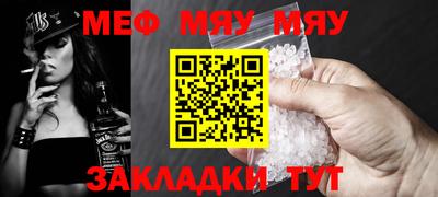 экстази Конаково