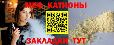 гашиш Абакан