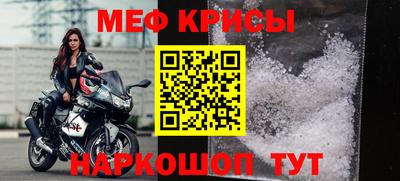 гашиш Абакан
