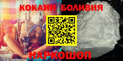 круглые Коммунар