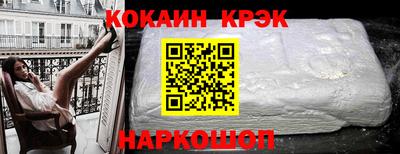 героин Азнакаево