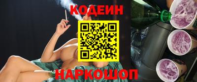 экстази Конаково