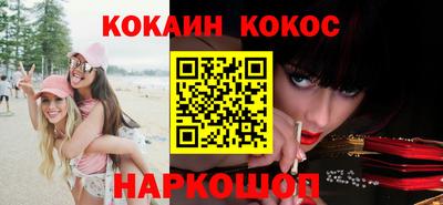 прущая мука Краснознаменск