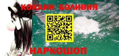 героин Азнакаево
