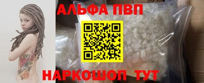 круглые Коммунар