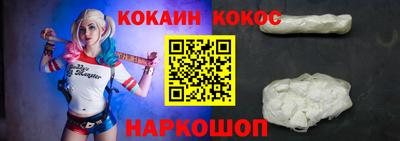 mix Комсомольск-на-Амуре