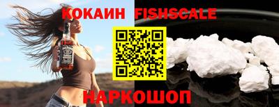 героин Азнакаево