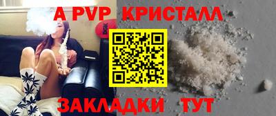 гашиш Абакан