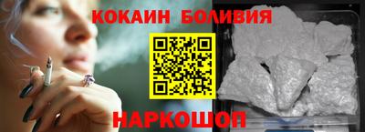 mix Комсомольск-на-Амуре