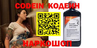 гашиш Абакан