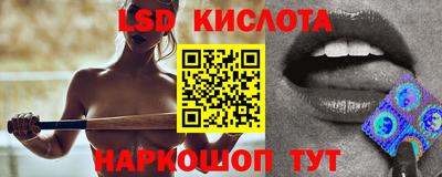 гашиш Абакан