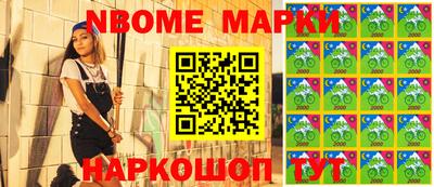 экстази Конаково