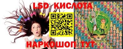 гашиш Абакан