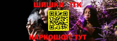 круглые Коммунар