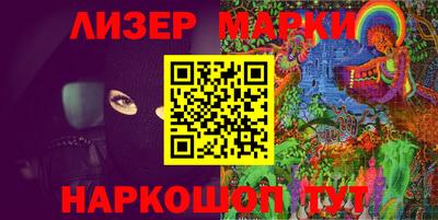 mix Комсомольск-на-Амуре