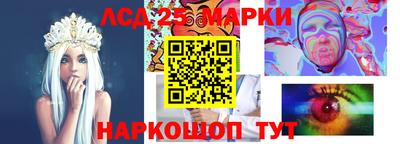 mix Комсомольск-на-Амуре