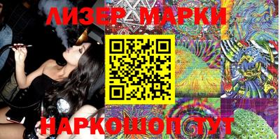 героин Азнакаево