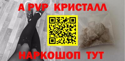 mix Комсомольск-на-Амуре