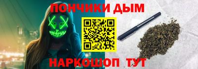 гашиш Абакан
