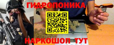 героин Азнакаево