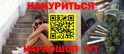 mix Комсомольск-на-Амуре