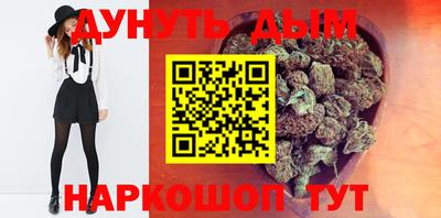героин Азнакаево