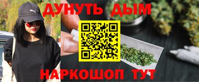 mix Комсомольск-на-Амуре