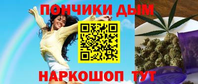 экстази Конаково